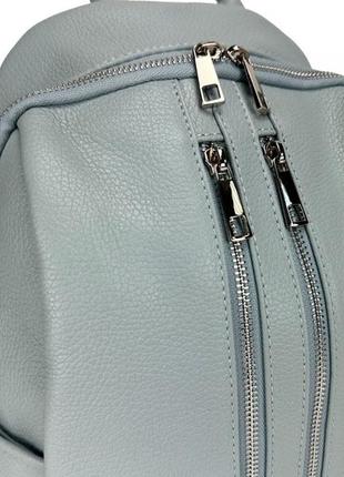 Рюкзак голубой кожа натуральная стильный италия 75553bl5 фото