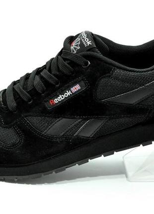 Buy reebok trainers sale