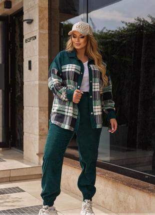 Костюм - двойка женский спортивный вельветовый, рубашка, штаны брюки, плюс сайз, батал, изумрудный