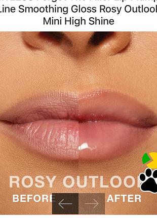 Увлажняющий блеск для губ lawless forget the filler lip plumper line smoothing gloss...