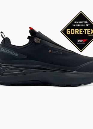 Мужские кроссовки salomon odyssey gore-tex black