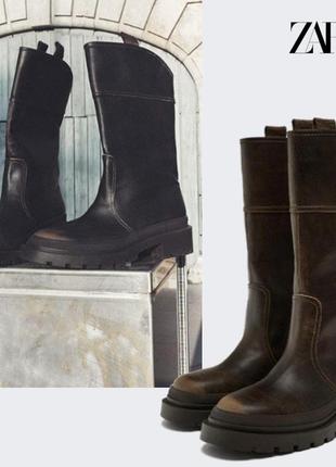Трендові стильні осінні чоботи (черевики) zara