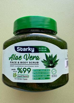 Starky. крем-скраб для лица и тела с алоэ вера. 300мл. aloe vera face and body scrub cream