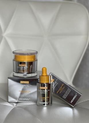 Крем та сироватка освітлювальний з пептидами з вітамінним комплексом medi-peel peptide 9 vitanol cream pro