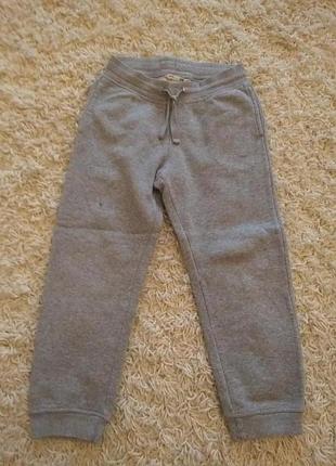 Спортивні штани