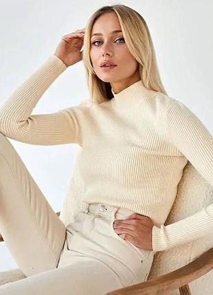 Бежевый молочный базовый гольф водолазка женский универсальный базовый гольф в рубчик