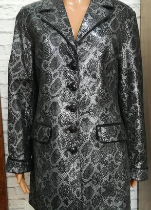 Куртка- пиджак женская, натуральная кожа.