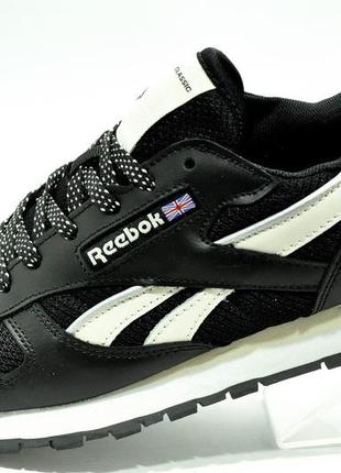 Reebok Classic Reebok Crosfit Ram 4