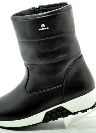 Зимові чоботи жіночі шкіряні ditas