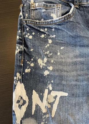 Джинси 3