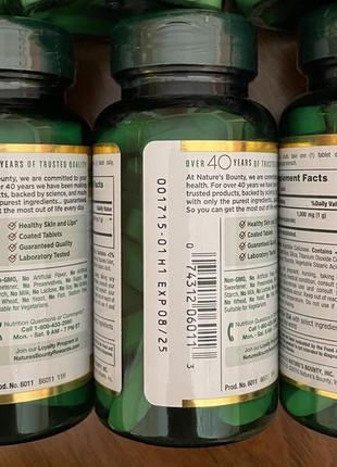 Ролети день ніч dn 2001 baroque