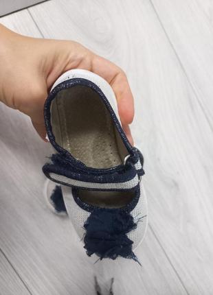 Дитяче взуття в садочок waldi