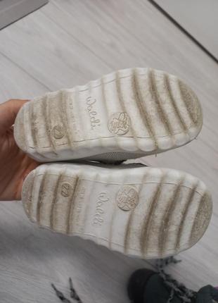 Дитяче взуття в садочок waldi