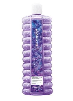 Пена для ванны avon «лавандовый покой», 1000 мл