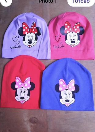 Шапочка мики трикотажная