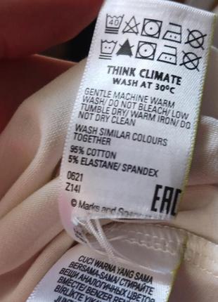 Водолазка гольф базовая молочная4 фото