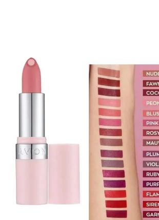 Матова губна помада avon з гіалуроновою кислотою супер зволоження