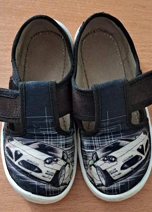 Капці для хлопчиків