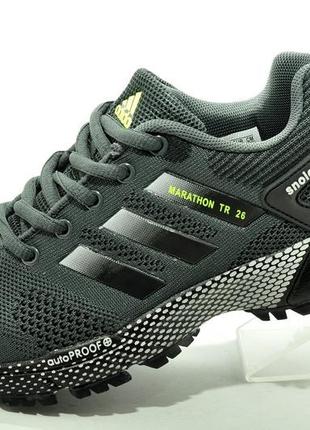 Кросівки adidas marathon tr чоловічі сірі
