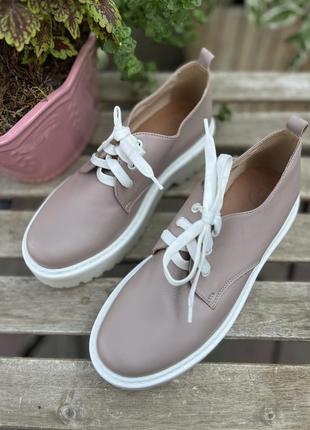 Колышная обувь