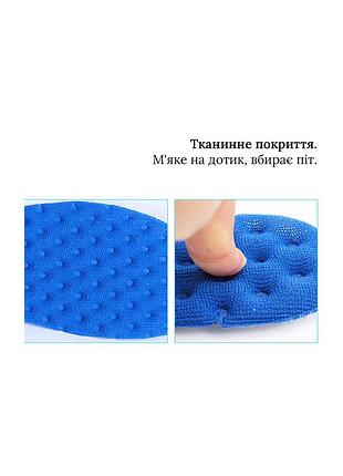 Стельки для спорта с упором на прыжки air max, амортизационные, синий цвет s-20