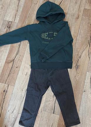 H&amp;m джинсы хлопья