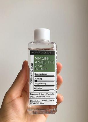 Тонер-есенція для обличчя з ніацинамідом derma factory niacin-amide 11% water essence, 150 ml, тонер, дерма факторі, ніацинамід