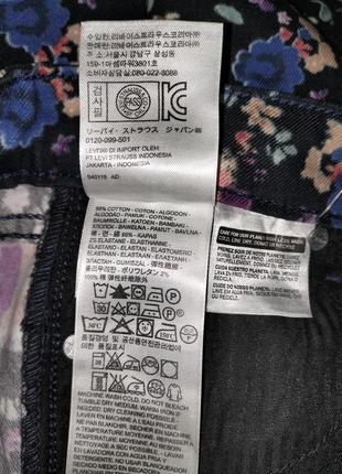 Джинси з квітами levi's підліткові для дівчинки жіночі 9
