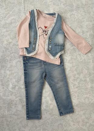 Комплект для девочки