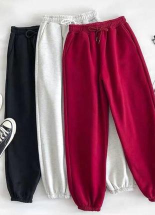 Теплые джоггеры 
➡️размеры: 42-44, 44-46, 46-50
➡️ткань: трехнить на флисе
➡️цвета: серый, черный, белый меланж, красный.
