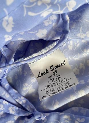 Сукня жіноча 3