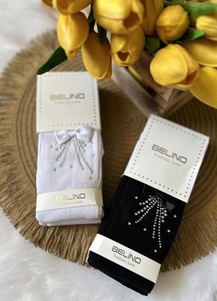 Нарядні колготки 11-12 років для дівчат4 фото