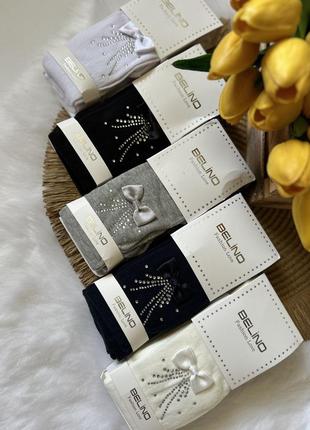 Нарядні колготки 11-12 років для дівчат2 фото