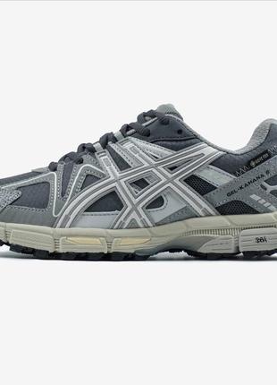 Чоловічі сірі спортивні кросівки asics gel kahana 8 gore-tex