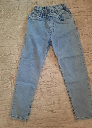 Джинси для хлопчика