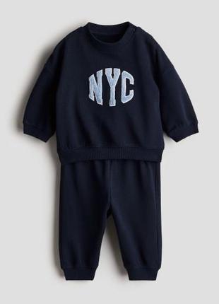 Новый костюм h&m