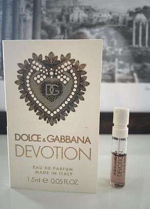 Dolce & gabbana devotion edp оригінал пробник