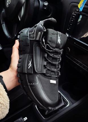 Чоловічі кросівки reebok zig kinetica edge чорні з білим
