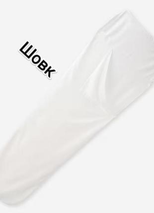 Шелковый спальный мешок