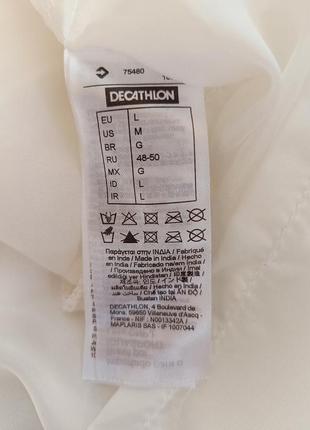 Шелковый спальный мешок