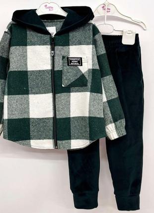 Зручний і стильний костюм для дівчинки і хлопчика🧑👧