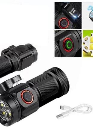 Ручной фонарик w5183-4xhp360, фонарь ручной мощный, тактичный фонарь, карманный мини фонарь