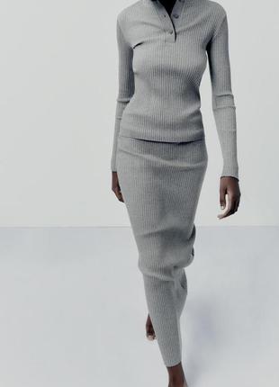 Костюм комплект zara в рубчик, юбка лонгслив