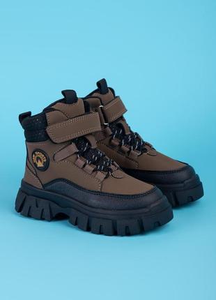 Ботинки для мальчиков