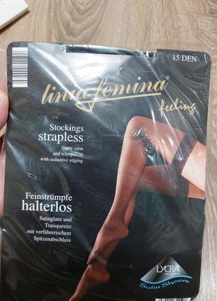 Чорні панчохи на протліконеній гумці linia feminine 15 ден