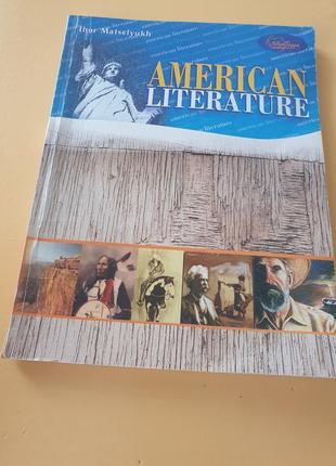 American literature ihor matselyukh