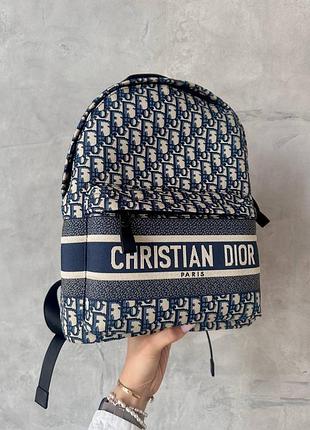 Женский рюкзак