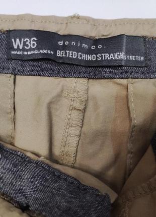 Denim co бежевые стрейчевые шорты чинос