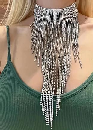 Чокер-кольє довге розкішне зі стразами сріблясте podarkus прикраса на шию bk275-s