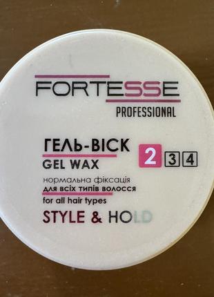Гель воск для волос fortesse